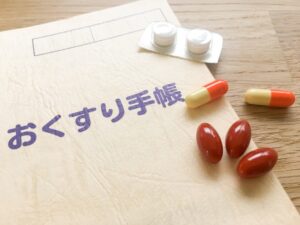 習慣
